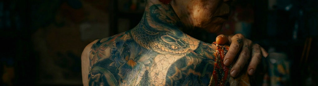 KENPAI Sangue e Saké — Teaser